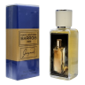 Мини-парфюм 35 ml ОАЭ Marc-Antoine Barrois Ganymede