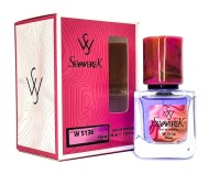 SevavereK W5136 (Lanvin Eclat D'Arpege), 30 ml