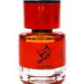 Тестер 25 мл Shaik MW535 (Mancera Red Tobacco)