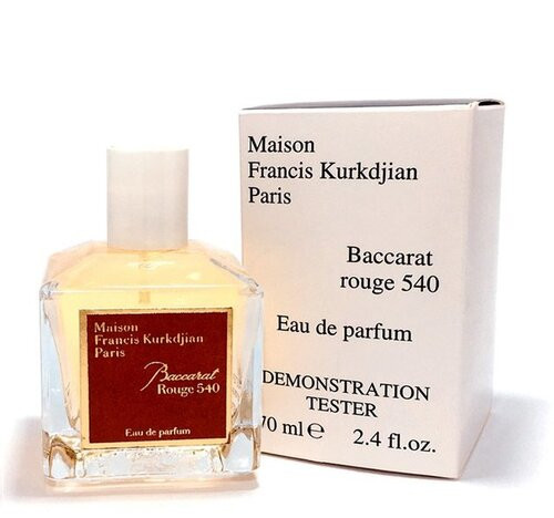 Тестер Maison Francis Kurkdjian "Baccarat Rouge 540" 70 мл (унисекс)