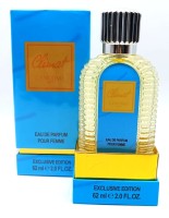 Мини-тестер Lancome Climat (LUX) 62 ml