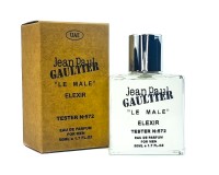Мини-Тестер Jean Paul Gaultier Le Male Elixir 50 мл (ОАЭ)