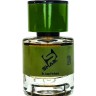 Тестер 25 мл Shaik MW553 (Tom Ford Vanille Fatale (2024))