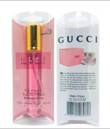 Gucci Eau de Parfum II 20 мл
