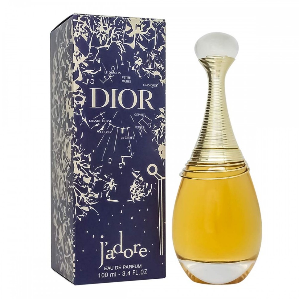 Christian Dior J Adore Limited Edition 100 EURO