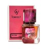 SevavereK W5134 (Lancome La Vie Est Belle), 30 ml