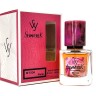 SevavereK W5134 (Lancome La Vie Est Belle), 30 ml