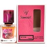 SevavereK W5134 (Lancome La Vie Est Belle), 30 ml