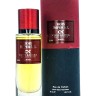 Clive & Keira 2124 Bois Imperial (Essential Parfums Bois Impérial), 30 ml