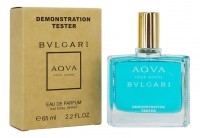 Тестер Bvlgari Aqva Pour Homme 65 мл (ОАЭ)