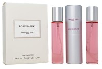 Набор Мини 3x20 мл - Christian Dior Rose Kabuki