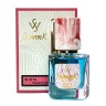 SevavereK W5174 (Salvatore Ferragamo Incanto Shine), 30 ml