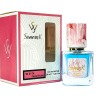 SevavereK W5174 (Salvatore Ferragamo Incanto Shine), 30 ml