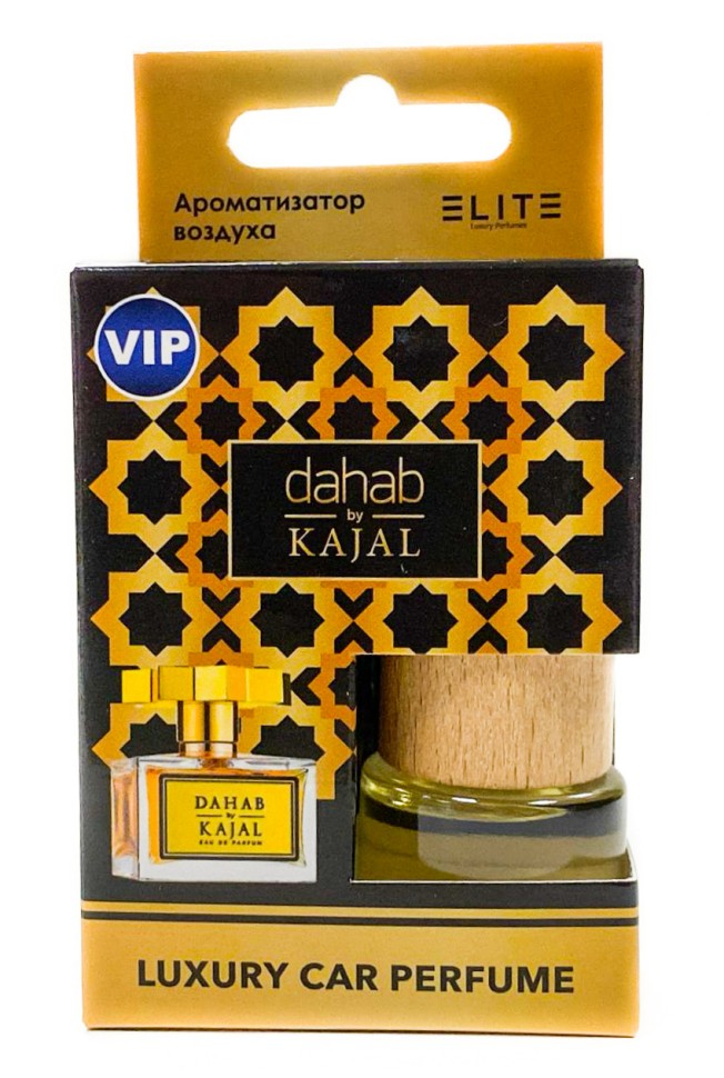 Автопарфюм в коробке Kajal Dahab 8 мл