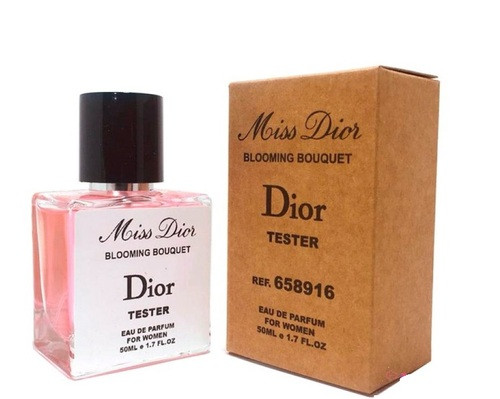 Мини-Тестер Christian Dior Miss Dior Blooming Bouquet 50 мл (ОАЭ)
