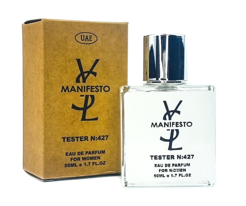 Мини-Тестер Yves Saint Laurent Manifesto 50 мл (ОАЭ)