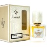 SevavereK W5184 (Haute Fragrance Company Devil's Intrigue), 30 ml