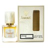 SevavereK W5184 (Haute Fragrance Company Devil's Intrigue), 30 ml
