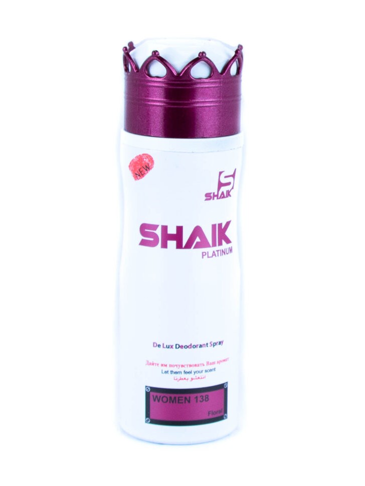 Дезодорант Shaik W138 (Lanvin Eclat D'Arpege), 200 ml 