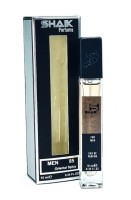 Shaik M85 (Baldessarini Ambre), 10 ml