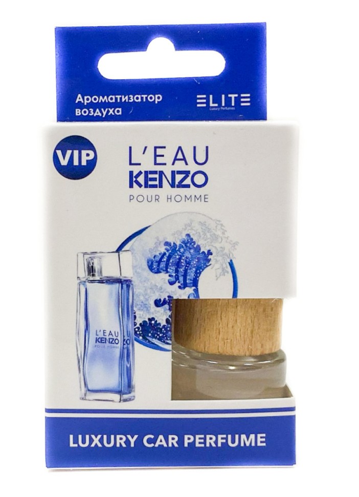Автопарфюм в коробке Kenzo L'Eau Par Kenzo Pour Homme 8 мл