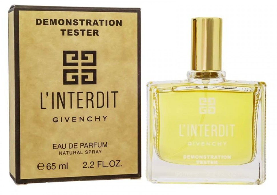 Тестер Givenchy L'Interdit 65 мл (ОАЭ)