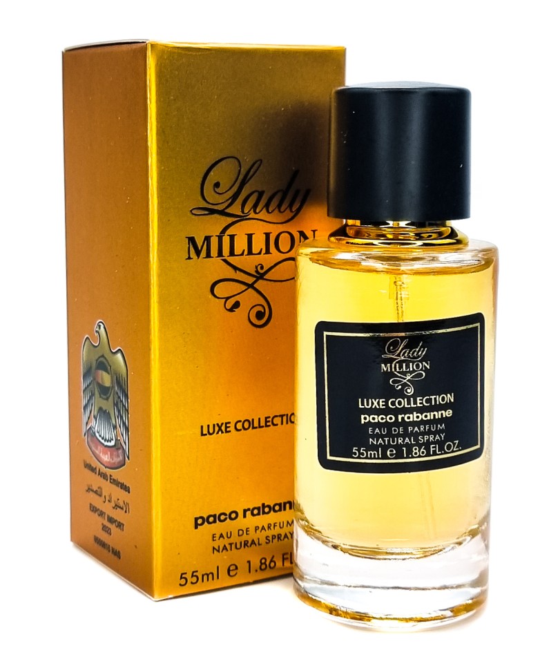 Мини-парфюм 55 мл Luxe Collection Paco Rabanne Lady Million
