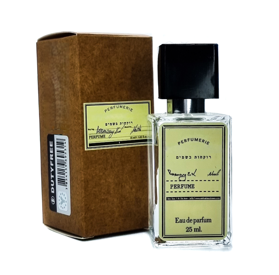 Мини-парфюм 25 ml ОАЭ Z&R Rosemary & L, Neroli 