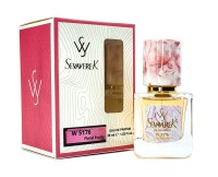 SevavereK W5176 (Lanvin Modern Princess), 30 ml
