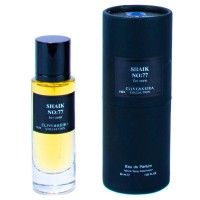 Clive &amp; Keira 1029 Shaik No:77 (Shaik Opulent Blue №77) 30 ml 