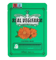 Тканевая маска для лица с экстрактом календулы ForTheSkin &amp; FarmStay Super Food Real Vegifarm Double Shot Mask Calendula (Оригинал)