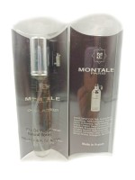 Montale Chocolate Greedy 20 мл