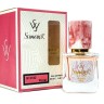 SevavereK W5182 (Parfums de Marly Delina), 30 ml