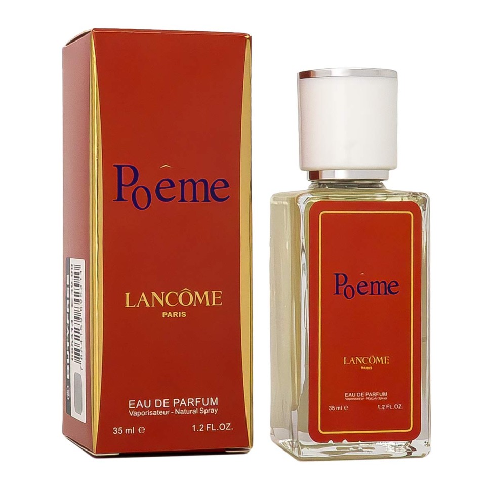 Мини-парфюм 35 ml ОАЭ Lancome Poeme