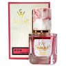 SevavereK W5146 (Victoria's Secret Bombshell), 30 ml