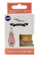Автопарфюм в коробке Givenchy Ange Ou Demon Le Secret 8 мл