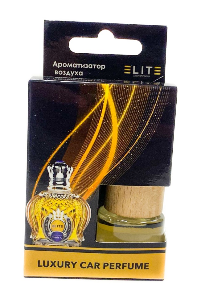 Автопарфюм в коробке Shaik Opulent Blue №77 8 мл