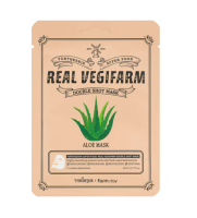 Тканевая маска для лица с экстрактом алоэ ForTheSkin &amp; FarmStay Super Food Real Vegifarm Double Shot Mask Aloe (Оригинал)