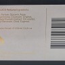 Puredistance Black 100 мл