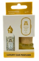 Автопарфюм в коробке Attar Collection Crystal Love For Her  8 мл