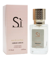 Мини-парфюм 30 мл ОАЭ Giorgio Armani Si Eau de Parfum