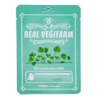 Тканевая маска для лица с экстрактом центеллы азиатской ForTheSkin &amp; FarmStay Super Food Real Vegifarm Double Shot Mask CICA - Centella Asiatica (Оригинал)