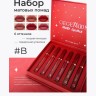 Набор жидких матовых помад для губ Gegemoon Matte Lipstick 6 шт
