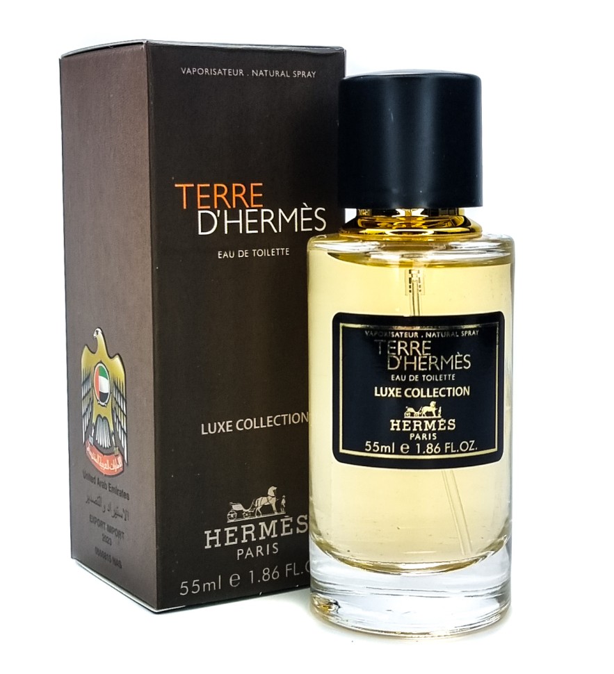 Мини-парфюм 55 мл Luxe Collection Hermes Terre D'Hermes