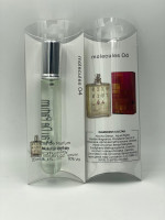 Escentric Molecule Molecule 04 20 мл