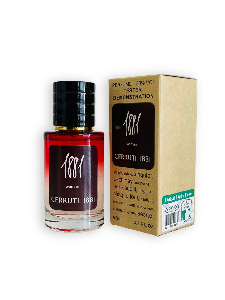 Тестер DutyFree 60 мл Cerruti 1881