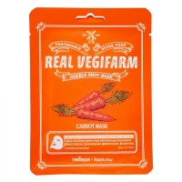 Тканевая маска для лица с экстрактом моркови ForTheSkin &amp; FarmStay Super Food Real Vegifarm Double Shot Mask Carrot (Оригинал)