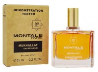 Тестер Montale Mukhallat 65 мл (ОАЭ)
