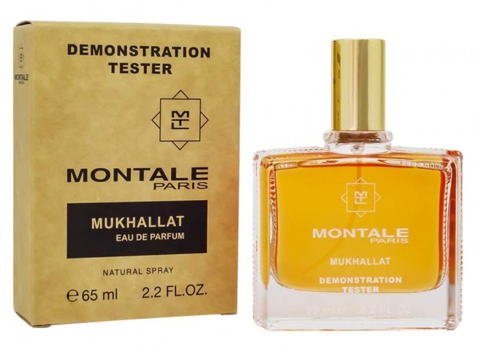Тестер Montale Mukhallat 65 мл (ОАЭ)