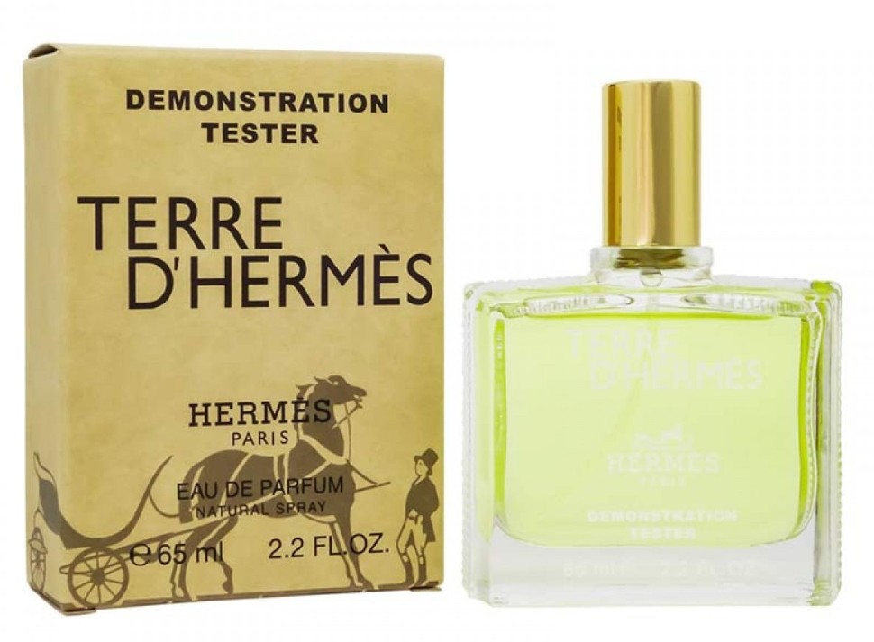 Тестер Hermes Terre D'Hermes 65 мл (ОАЭ)